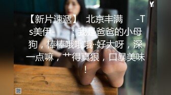 推特红人极品反差淫妻❤️名媛女优 【推特LuckyQL777】微露脸 特写疯狂潮喷 口爆后入