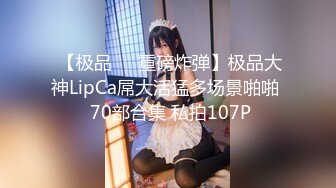 【新片速遞】 青春大奶美眉3P 身材丰满 小穴抠的淫水泛滥 被两根大肉棒连续无套输出 内射 大奶哗哗 爽叫不停 