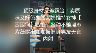 声音嗲嗲的粉嫩嫩小美女身材真不错约到酒店躺着享受妹子扶起鸡巴舔吸把玩硬邦邦坐上去起伏套弄爽