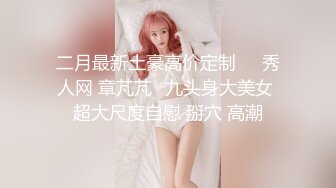 颜值不错的美女模特丝袜高跟露脸兼职赚外快，全方位展示揉奶玩逼看特写，自慰呻吟浪叫不止