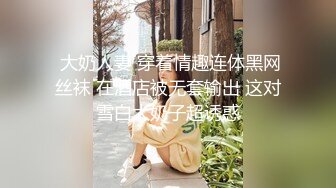 气质文静新人美女难得超粉嫩小穴掰穴近距离特写翘起美