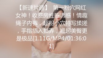 今晚极品甜美嫩妹 换上猫女郎情趣装 吊带黑丝高跟鞋 扶着美臀骑乘深插