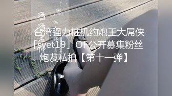  极品身材圆乳翘臀 御姐范美女湿身诱惑露脸交浴室洗澡花样 操多姿势