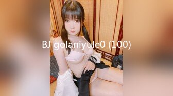 温心怡 淡蓝色蕾丝女仆情趣女仆服饰 丰乳肥臀熟女韵味十足