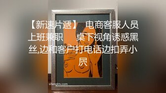 RAS-0358極上裸體清潔跪舔按摩背妻SEX