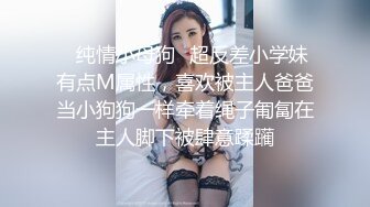 ❤️√ 推特巨乳淫妻【露老师】巨乳翘臀 性感黑丝 粉嫩馒头逼 无套内射后入骑乘 抱起来狠插