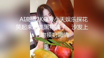 ❤️推特极品Miao喵酱x小简x奶糊2024大型三人春晚限定裸舞才艺