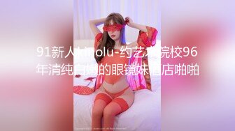 秀人网甜美可爱型美女 豆瓣酱最新双人给力作品 舔脚 磨豆腐 玩奶玩逼