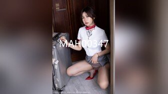 麻豆联合爱豆MAD-042《 淫靡通奸欲》头戴绿巾淫妻子