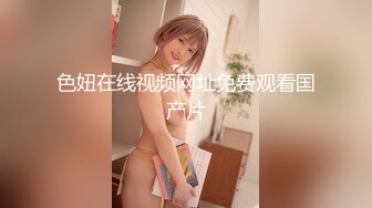 私房 最新流出售价72元钻石泄密❤️第6季❤-4K高清女神被胯下抽插及各种约炮