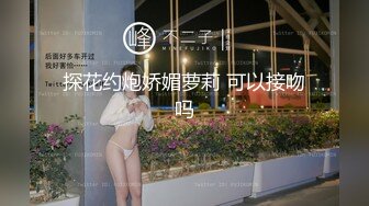   清纯良家少妇露脸被小哥调教的乖巧听话，交大鸡巴无毛骚穴让小哥各种抽插浪叫呻吟