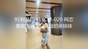 kcf9.com-黑客破解会所小姐集体宿舍偷拍 小姐姐不内裤出门 跟男友视频聊天衣服都聊没了