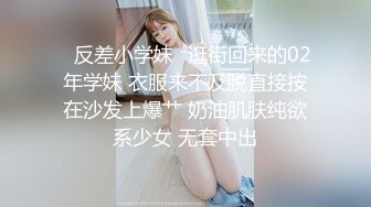 极品美娇妻『亨利夫妇』邀单男操黑丝淫妻 猛烈抽插 口爆吞精