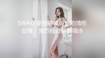 欧美帅哥拍完片叫炮友直接到片场就打桩做爱玩了(2) 