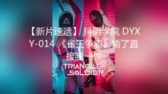 2024-9-1安防精品校园学妹做爱开放cosplay蜘蛛侠