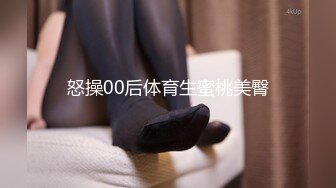 【钻石级推荐】蜜桃传媒国产AV剧情新作-暴富父子共享一女齐操