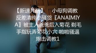 Al&mdash;迪丽热巴 极致痉挛爆操抽搐