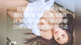 细腰反差前女友7