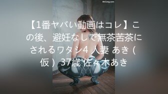 7-7【锤子丶探花】漂亮马尾小姐姐，口活不错，主动骑乘，操累了再口一会