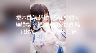 【OnlyFans】台湾骚妻阿姐，韵味骚货美人妻，性爱日常反差VIP订阅，日常性爱，自慰露出裸体艺术写真 10