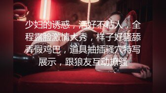 (南京)穿着病号服的小姐姐，听声可射