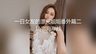 ★☆《极品CP⚡魔手☛外购》★☆大胆坑神潜入商场女厕独占坑位隔板缝中现场实拍多位小姐姐方便☛角度刁钻逼脸同框 (2)