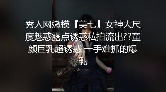 【极品泄密】青岛留学生李一品与富二代男友自拍 (1)