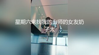 台湾情侣泄密性欲旺盛的女上司3 (3)