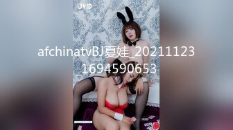 娇艳的绝色美人妻