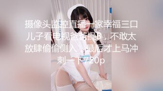 魔手外购极品厕拍《高清后景》（美女靓妹大号 (2)