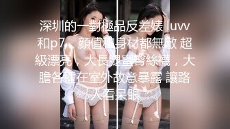 【新片速遞】 露脸大美妞玩群P，堪比AV现场精彩刺激玩的开，小逼特写被草着脸上两个大鸡巴撸，吃奶舔逼前后抽插好刺激[1.18G/MP4/02:18:55]