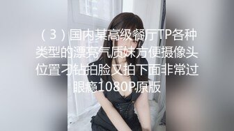 【新片速遞】 2024年6月，【YESU】空乘实习生（养成系反差婊）,167高颜值肥臀,舔狗眼中的高冷女神[3.3G/MP4/01:59:39]