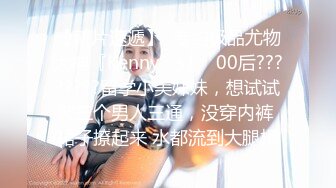 《强烈推荐✿极品CP》清一色气质小姐姐韵味少妇✿女蹲厕近景逼脸同框偸拍数位美女方便✿赏逼赏脸有极品比比