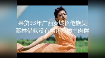 中文字幕 女同学结婚后真是越来越骚了身材丰满