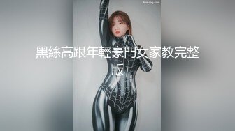 操逼小视频4-