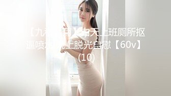 【星空无限传媒】xkvp-060 骚逼女儿勾引挑逗亲爸骑乘榨精-白允儿