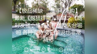 大奶美女楼道啪啪 我要 操我 小声点 在自家门口紫薇啪啪 对门或者有人上楼被看到就更刺激了