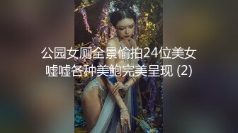 在仓库和情人偷腥做爱 好害怕被发现   最新大合集【255V】 (1)