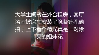 爱臭美的小妞,边尿尿边自拍❤️尿完还不忘用水龙头洗B