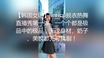 【极品尤物小女友】 酒店开房操逼，舌吻调情，性感黑丝大屁股，69埋头互舔，激情爆操