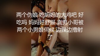 刚毕业的超美眼镜妹约大鸡巴网友