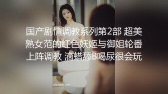 露脸高颜值大奶少妇啪啪