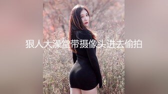 STP23383 天美传媒TM0142 欲求不满大儿媳独居公公厕所后入狠操骚情大儿媳-虞姬