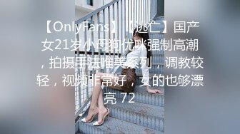 私房售价100元❤️白金泄密❤️高颜值纹身美女和男友同居性爱操逼视频流出