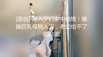 超甜美！清纯亚裔主播anko_mi自慰到流白浆【19V】 (2)