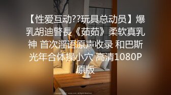 已婚痞帅直男背着老婆尝试操男人 第一次无套操男人发现比操女人还爽 内射骚逼满逼精液