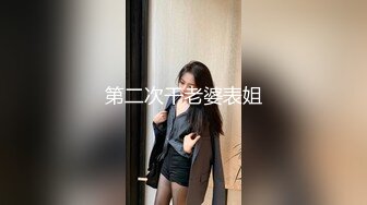 【超唯美极品女神】火爆网红玩偶姐姐『HongKongDol』最新订阅私信《丰臀诱惑》后入爆臀