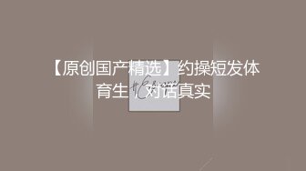 【新片速遞】  商场女厕全景偷拍7位年轻的少妇❤️各种极品小黑鲍