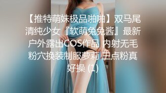 【自拍】记录和骚货老婆在家淫乱的一天