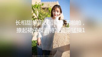 ✿黑丝情趣女神✿ 淫荡女主播被房东蹂躏▌麻衣CC▌尽情玩弄爆乳丰臀蜜穴 榨汁快感肉便器 美妙激射高潮